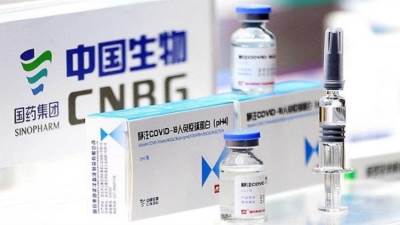 هل لقاحات شركة سينوفارم الصينية فعالة؟.. اعرف الإجابة