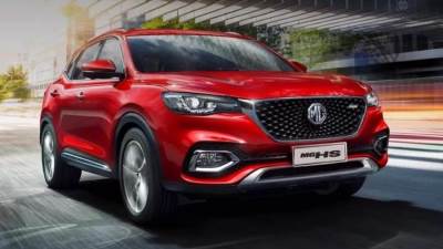 تعرف على.. مواصفات "MG HS" ٢٠٢١