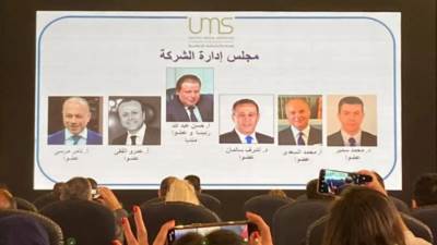 حسن عبد الله رئيسًا «للمتحدة للخدمات الإعلامية»..وتامر مرسي عضوًا بالإدارة