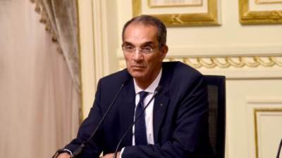 مصر تستضيف المؤتمر العالمي للذكاء الاصطناعي.. غدا