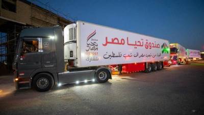 بأكثر من 500 طن.. وصول قافلة صندوق تحيا مصر الثالثة لقطاع غزة