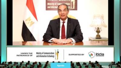 تفاصيل مشاركة وزير الاتصالات بالدورة الـ25 للمؤتمر العالمى للذكاء الاصطناعى