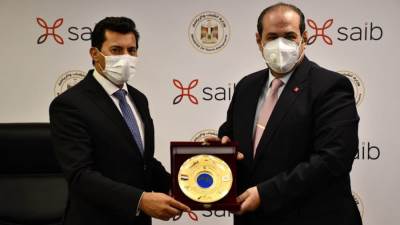 بنك saib يوقع بروتوكول تعاون مع وزارة الشباب والرياضة