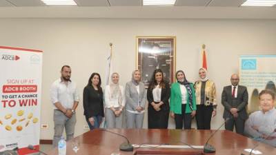 «أبوظبي التجاري» يُطلق مبادرة «Banking on Brains».. اعرف التفاصيل