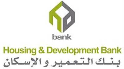 "التعمير والإسكان" يقرر زيادة رأس المال المدفوع إلي 1.5 مليار جنيه