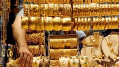 تعرف على أسعار الذهب مساء اليوم الثلاثاء 1 يونيو 2021