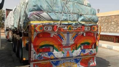 احباط تهريب كمية كبيرة من الأرز إلى السودان