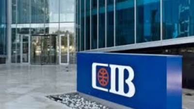 «cib» يكشف حقيقة الحجز على أرصدة محمد رمضان