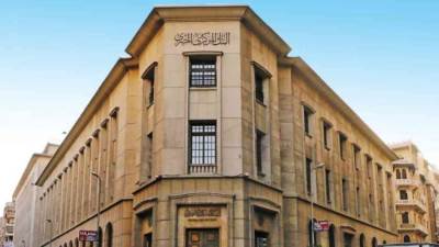 «جولدمان ساكس» يتوقع خفض أسعار الفائدة 50 نقطة أساس