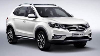 هذه مواصفات "MG RX5" وميزاتها.. تعرف عليها