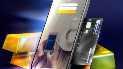 الإمارات دبي الوطني- مصر يطلق 3 حملات جديدة لدعم التحول الرقمي