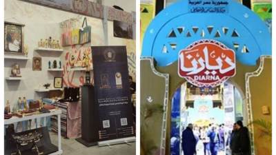 بقيمة 6 مليون جنيه.. تبرعات بالجملة لتجهيز 300 من الأسر الأولى بالرعاية