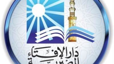 دار الإفتاء تحسم الجدل حول قائمة المنقولات الزوجية.. إليك التفاصيل 