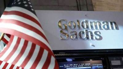 بنك الاستثمار الأمريكي يعين ماثيو كيلي مديرا للأبحاث