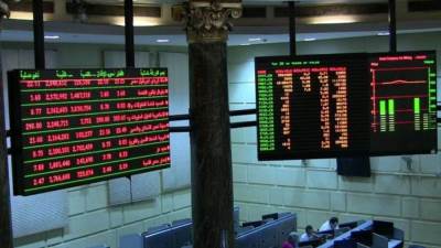 التراجع يخيم على مؤشرات البورصة بمنتصف تعاملات جلسة الثلاثاء