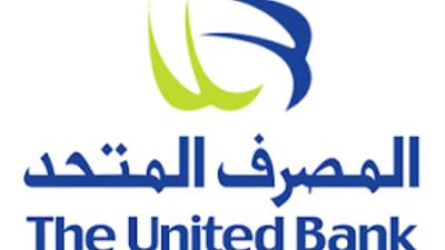 «المصرف المتحد» يضخ تمويلات تتخطي المليار جنيه بـ«الإسكان الاجتماعي»