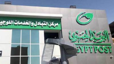 البريد الإلكتروني يتلقى طلبات امتحانات الطلاب المصريين بالخارج