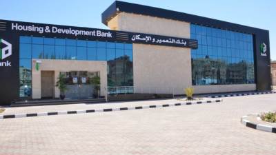 بقيمة عادلة 59.14 جنيه.. زيادة الأوزان على سهم «التعمير والإسكان» بالبورصة