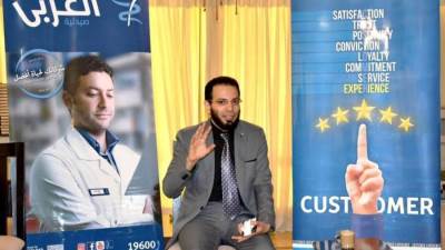 «صيدليات العزبي» تفتح فروعها بالساحل الشمالي خلال الصيف