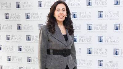 «فاروس» تتوقع تثبيت المركزي لأسعار الفائدة في اجتماعه المقبل