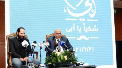 لأول مرة في مصر.. إطلاق مبادرة لتكريم الأب المصري