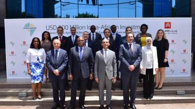 "القاهرة " و"أفريكسم بنك" يوقعان قرض بقيمة 200 مليون دولار