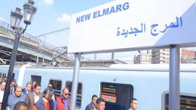 تغيير موعد أول قطار من محطة مترو المرج الجديدة باتجاه حلوان