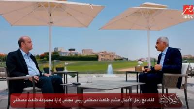 هشام طلعت عن مدينة نور: «عمري ما بصيت للفلوس.. هدفي تقديم خدمة للناس»..(فيديو)