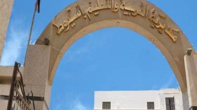 تعرف على  نتيجة الشهادة الإعدادية بمحافظة أسيوط 