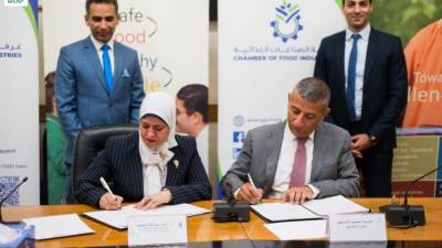 بروتوكول تعاون بين "متبقيات المبيدات" وغرفة الصناعات الغذائية