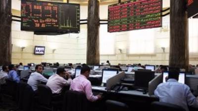 البورصة المصرية تخسر 1.8 مليار جنيه بمستهل تعاملات جلسة الاثنين