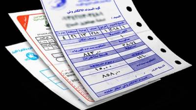 تعرف على أسعار شرائح الكهرباء الجديدة بعد زيادتها بـ يوليو المقبل