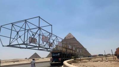 مستوردة من بلجيكا..  تفاصيل عربة نقل مركب  خوفو إلى المتحف الكبير (صور)