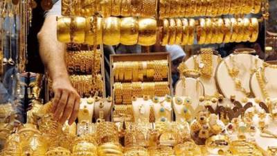 عيار 21 يسجل 765 جنيهًا.. أسعار الذهب اليوم الأحد