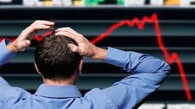 هبوط جماعي لمؤشرات البورصة بمنتصف تعاملات بداية جلسات الأسبوع