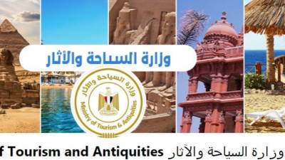 العناني يناقش تأثير «صفحات السوشيال»  مع لجنة الترويج السياحي