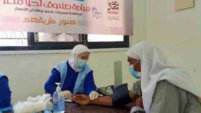 على مدار يومين.. صندوق تحيا مصر: قوافل «نور حياة» تستقبل  4 ألاف مواطن