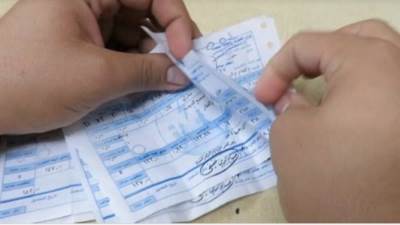 كل ما تريد معرفته عن أسعار شرائح الكهرباء الجديدة المطبقة أول يوليو 2021