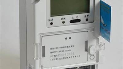 هل قررت «القابضة للكهرباء» إنهاء التعاقد مع الشركة المسئولة عن«الشحن الموحد»؟