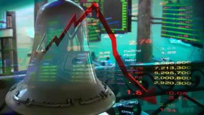 2.1 مليار جنيه.. خسائر مؤشرات البورصة بختام تعاملات جلسة الاثنين