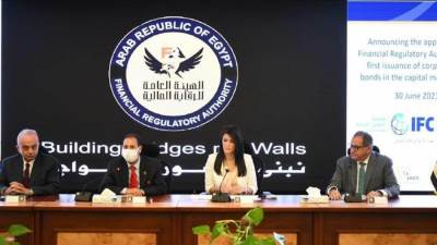 بـ 1.9 مليار دولار.. تفاصيل توقيع إصدار أول سندات خضراء للقطاع الخاص