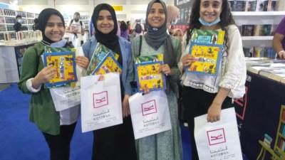 «روساتوم» تشارك في معرض القاهرة الدولي للكتاب بـ كتابين عن الطاقة النووية