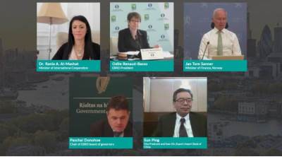 «المشاط» تدعو البنك الأوروبي لإعادة الإعمار لزيادة استثماراته في أفريقيا