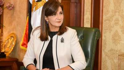  «الهجرة» توفر فرص تدريب لشباب المصريين الدارسين بالخارج.. اعرف التفاصيل