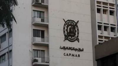 محافظات الصعيد الأعلى في الإنجاب.. 102 مليون نسمة تعداد السكان بالداخل