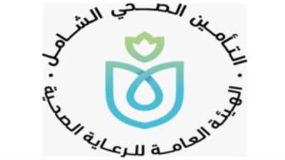 للتوعية بأهمية لقاح كورونا.. تفاصيل إطلاق حملة «التطعيم أمان»