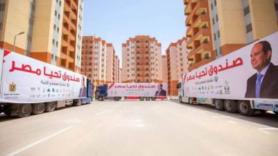 تفاصيل مثيرة عن انجازات صندوق تحيا مصر  خلال 7 سنوات