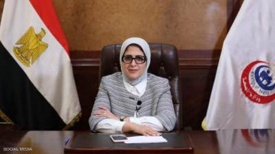 «الصحة» تعتزم إنتاج 80 مليون جرعة  من لقاح كورونا بنهاية 2021