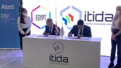 «إيتيدا»: «أتوس» الفرنسية توسع عمليات التعهيد بمصر وتعلن تعيينات جديدة