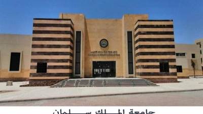 إنشاء 12 جامعة أهلية جديدة.. تعرف عليهم   